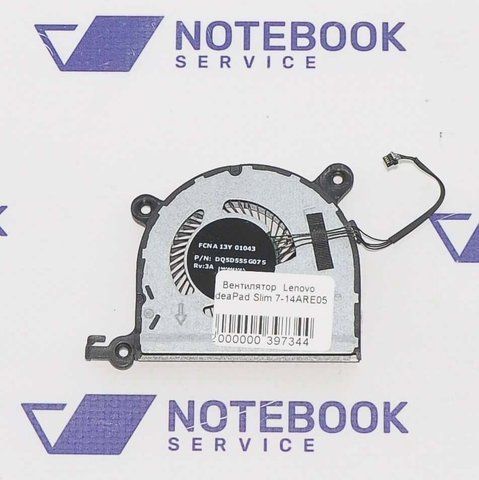 Вентилятор Lenovo IdeaPad Slim 7-14ARE05 DQ5D555G075 2000000397344 фото