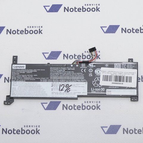Батарея L20B2PF0 Акумулятор Lenovo Ideapad 3 15ITL6 15ALC6 15IAU7 15ABA7 4947mAh 7.68V 38Wn Знос 5-15% 300005910 фото