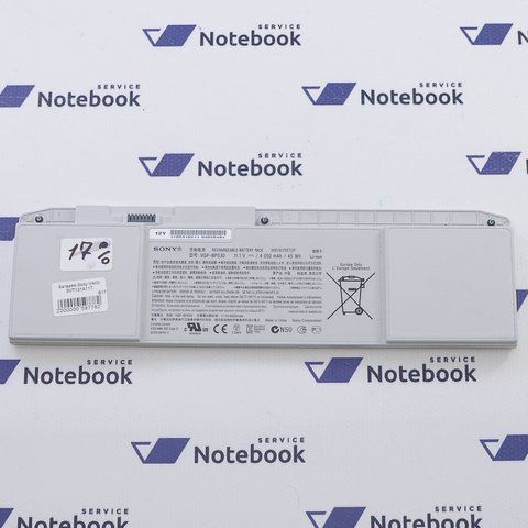 Sony SVT131A11T SVT11119FJS SVT131A11M VGP-BPS30 (Знос 17%) Акумулятор, батарея 597782 фото
