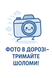 БВ ігровий ноутбук Asus Vivobook 15 X510UN 15.6" Full HD Intel Core i5-8250U (1.60-3.40 ГГц) NVIDIA GeForce MX150 2 ГБ RAM 8 ГБ 256 ГБ SSD