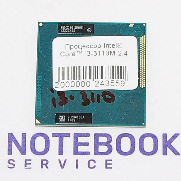 Процессор Intel Core i3-3110M SR0N1 2.40 GHz 349183 фото