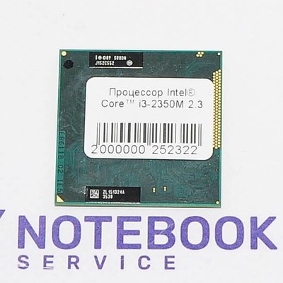 Процесор Intel Core i3-2350M SR0DN 2.30 GHz 376936 фото