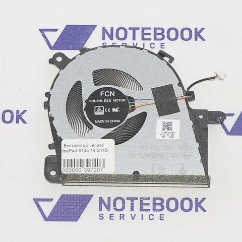 Вентилятор Lenovo IdeaPad S145-14 S145-14IWL DC28000DXF0 397207 фото