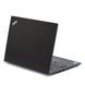 Ноутбук Lenovo ThinkPad E490 / RAM 8 ГБ / SSD 128 ГБ 341774 фото 4