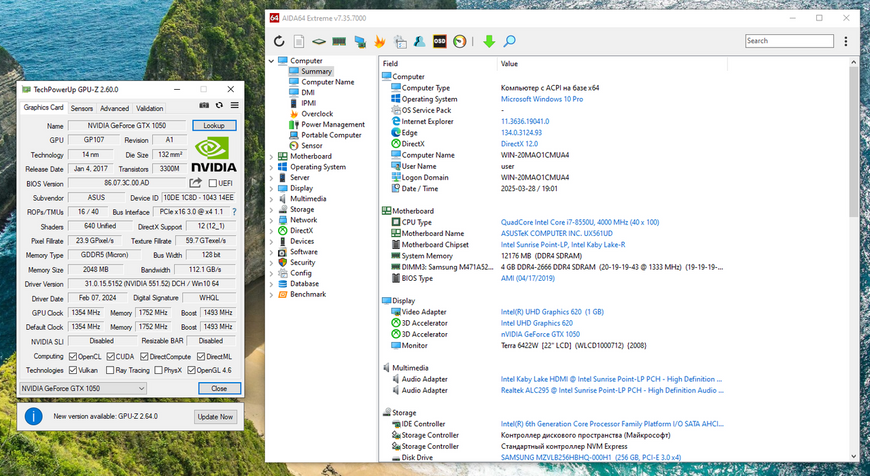 Материнська плата Asus UX561U Q535UD Q535U UX561UD (i7-8550U / 1050 / 8GB) Гарантiя 2000000658902 фото