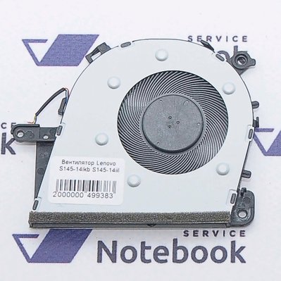 Вентилятор Lenovo IdeaPad S145-14IWL S145-14IKB S145-14IIL DC28000DXV0 499376 499383 фото