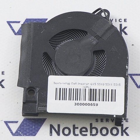 Вентилятор Dell Inspiron G15 5510 5511 5515 (GPU) 300000659 фото