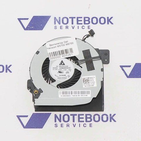 Вентилятор Dell Precision M5700 M6700 DC28000AZDL №2 405261 фото