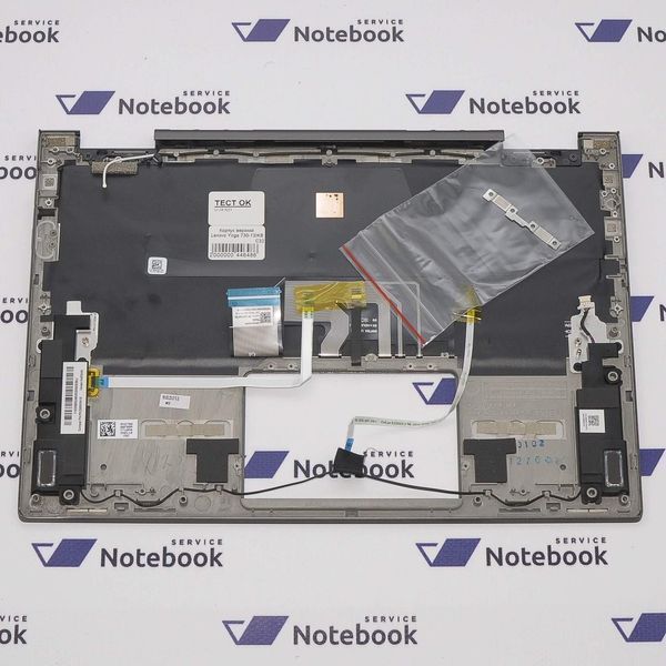Lenovo Yoga 730-13IKB AM279000F00R Верхняя часть корпуса, топкейс 2000000446486 фото