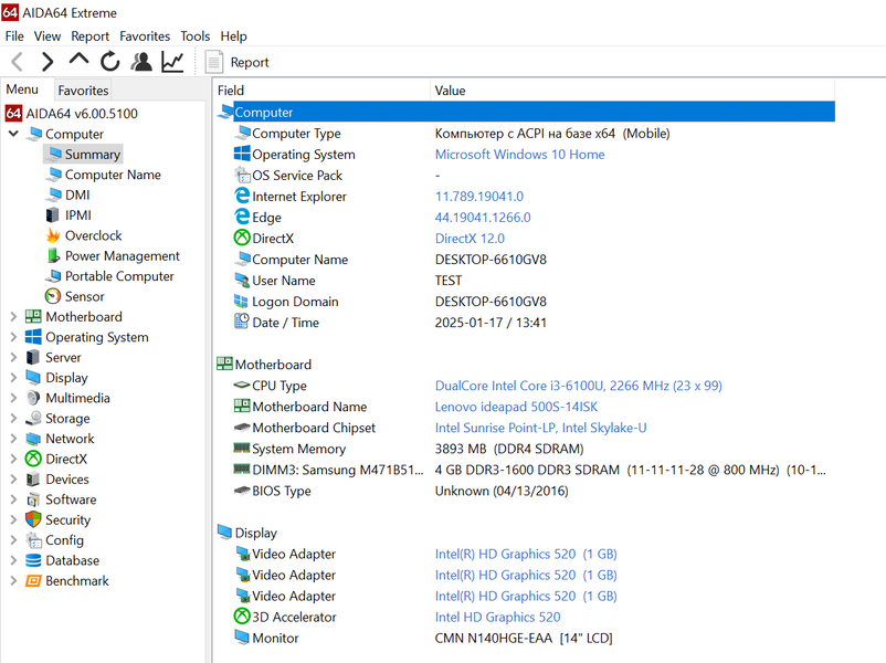 Материнская плата Lenovo IdeaPad 500S-14ISK 300S-14ISK (5b20k37625 / i3-6100U) Гарантия 2000000631547 фото