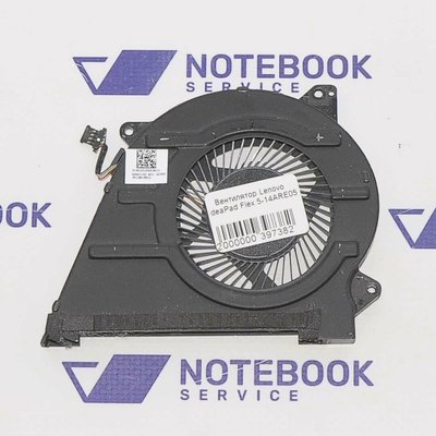Вентилятор Lenovo IdeaPad Flex 5-14ARE05 5F10S13911 397382 фото
