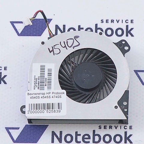 HP Probook 4540S 4545S 4740S 4745S 683484-001 Вентилятор 525839 фото