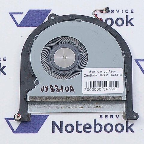 Asus ZenBook UX331 UX331U UX331UN UX331UA U3100UN Вентилятор 547862 фото