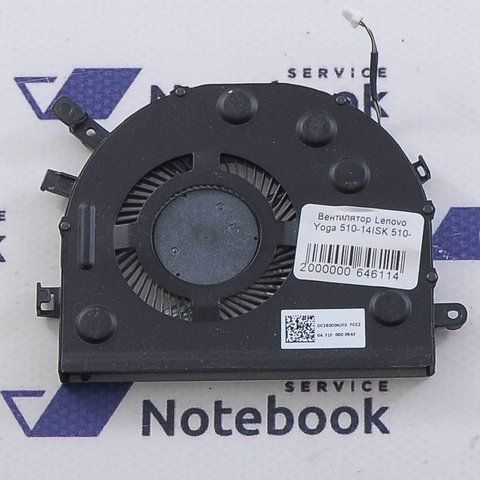 Lenovo 4-1480 510-14ISK 510-14IKB DC28000HJF0 Вентилятор 2000000646114 фото