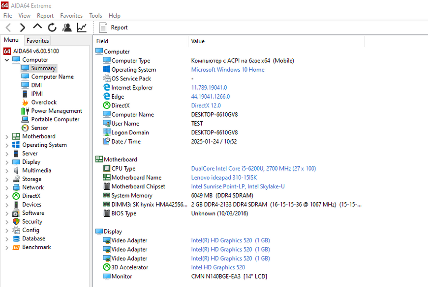 Материнская плата Lenovo IdeaPad 310-15ISK 510-15ISK (nm-a752 5b20l35897 / i5-6200U) Гарантия 2000000627670 фото