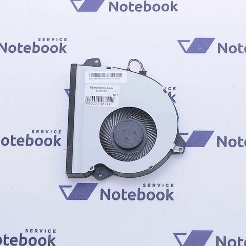 Asus GL553VD GL553VE GL553VW GL753VD GL753VE Вентилятор 2000000487441 фото