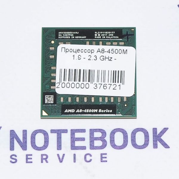 Процессор AMD A8-4500M AM4500DEC44HJ 1.90-2.80 GHz 376721 376738 376745 фото