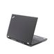Ігровий Ноутбук Lenovo Thinkpad P52 / RAM 4 Гб / SSD 128 ГБ 521749/1 фото 3