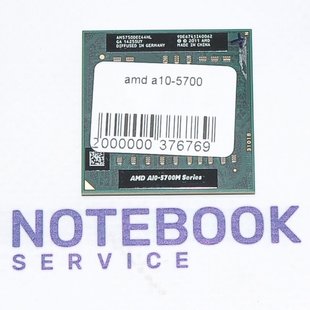 Процесор AMD A10-5750M / A10-5700M AM5750DEC44HL 2.50-3.50 GHz 537191 фото