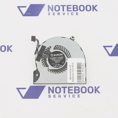 Вентилятор HP EliteBook Folio 9470M 9480M 702859-001 405292 фото