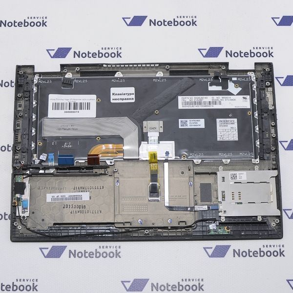 Топкейс Lenovo ThinkPad Yoga 370 GT345T453T Верхняя часть Корпус 300006974 фото