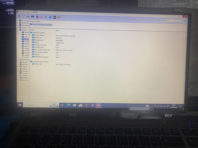 LTN140AT35-T01 ( 14.0", 1366x768, 30pin, ушки верх-низ, глянцевая ) Матрица 300002968 фото