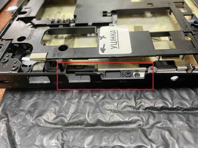 *Уцінка* Dell Latitude E5570 Precision 3510 Верхня частина корпусу, топкейс 2000000653341 фото
