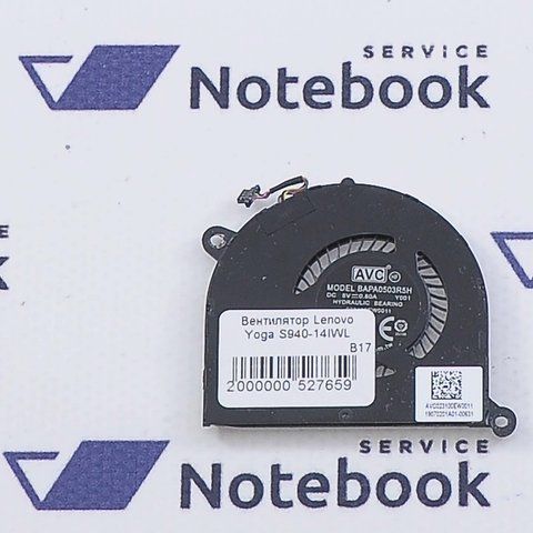 Lenovo Yoga S940-14IWL AVC023100EW Вентилятор 2000000527659 фото