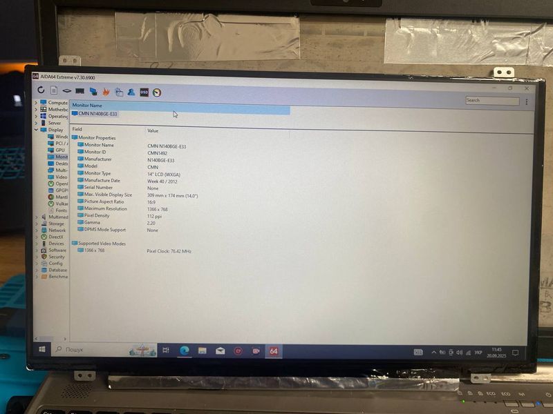 InnoLux N140BGE-E33 (14.0", 1366*768, eDP 30 pin, ушки верх-низ, матовая) Матрица 300002974 фото