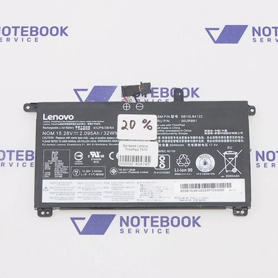 Lenovo Thinkpad T570 T580 P51S P52S SB10L84122 (Знос 20%) аккумулятор, батарея 404745 фото