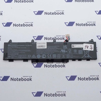 HP EliteBook 830 G7 835 G7 840 G7 840 G8 CC03XL (Знос 14%) Аккумулятор, батарея 492803 фото