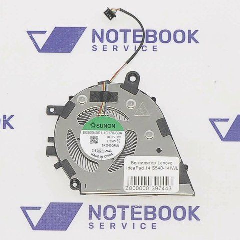 Вентилятор Lenovo IdeaPad 14 S540-14IWL EG50040S1-1C170-S9A 397443 фото
