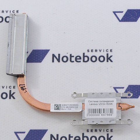 Lenovo IdeaPad V310-15ISK V310-15IKB V510-15IKB 4BLV6HSLV50 Система охолодження, радіатор 2000000647869 фото