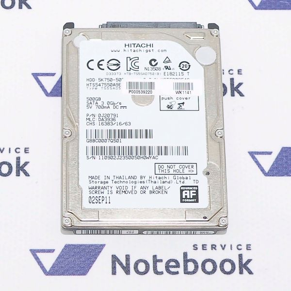 Жесткий диск HDD Hitachi H2T500854S 500GB 5.4K SATA 2.5" 537610 фото