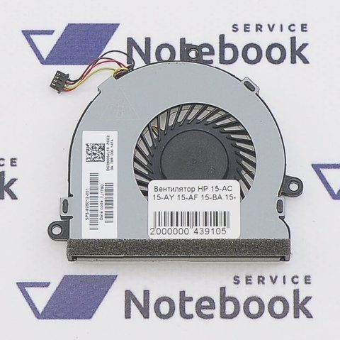 Вентилятор HP 15-AC 15-AY 15-AF 15-BA 15-BS 15-BW 250 G4 255 G4 DC28000GAF0 №2 439105 фото