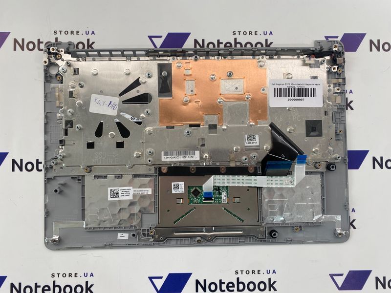 Dell Inspiron 5370 13n4-0aa0c01 Верхня частина корпусу, топкейс 300000007 фото