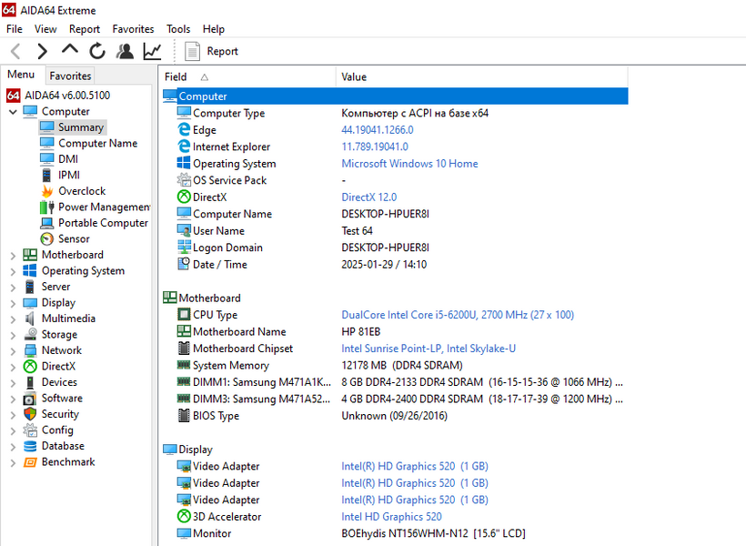 Материнская плата HP 15-AY 15-AC 250 G5 255 G5 (la-d704p 854937-601 / i5-6200U) Гарантия 2000000634364 фото