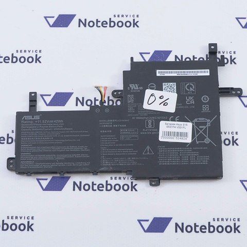 Asus S15 S531FA V531FL V531FA X531FA S531FL X531FA-2S B31N1842 (Износ 0%) Аккумулятор, батарея 524924 фото