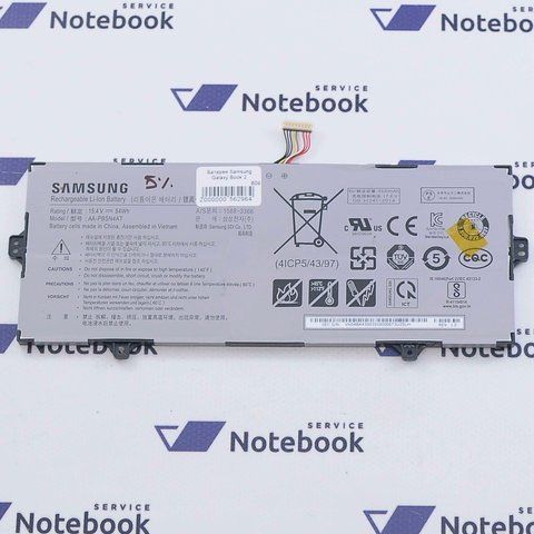 Samsung Galaxy Book NP750XDA NP750TDA AA-PBSN4AT (Знос 5%) Аккумулятор, батарея 562964 фото
