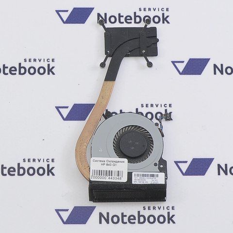 Система охолодження HP 840 G1 769708-001 443348 фото