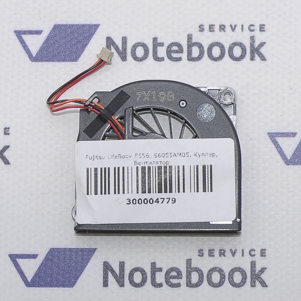 Fujitsu LifeBook E556, S6055AM05, Куллер, Вентилятор 300004779 фото