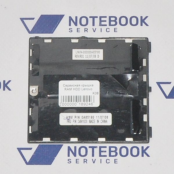 Сервисная крышка RAM HDD Lenovo Thinkpad T420 T420i 04W1636 K06 169125 169132 фото