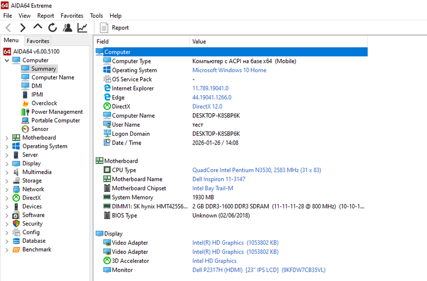 Материнская плата Dell Inspiron 11 3147 (redwood mb 13270-1 wfh9r / Pentium N3530) Гарантия 300005967 фото
