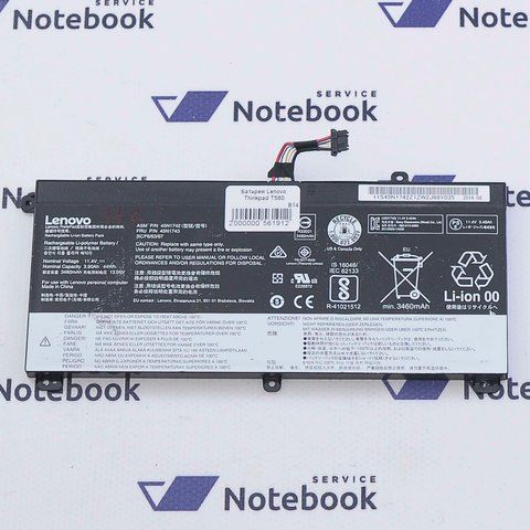 Lenovo ThinkPad T550 T560 W550S 45N1743 (Знос 11%) Аккумулятор, батарея 561912 фото