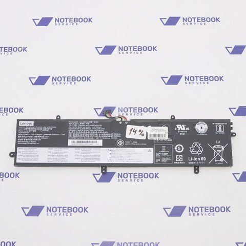 Lenovo Ideapad 720S-15IKE L17M4PB1 (Знос 14%) аккумулятор, батарея 408132 фото