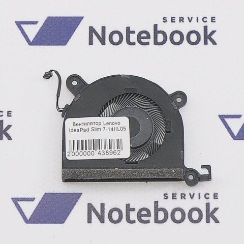 Вентилятор Lenovo IdeaPad Slim 7-14ARE05 7-14IIL05 DQ5D555G076 NS55C12 2000000438962 фото