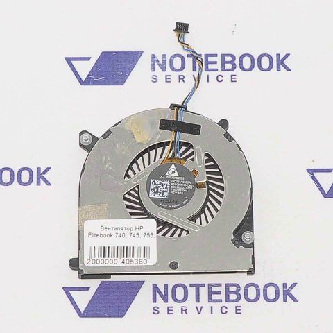 Вентилятор HP EliteBook 740 G1 740 G2 745 G1 745 G2 750 G1 750 G2 755 G1 755 G2 730792-001 №1 405360 фото