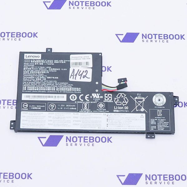 Lenovo Chromebook 100e-81 300e-81 500e-81 L17M3PB0 аккумулятор, батарея 348414 фото