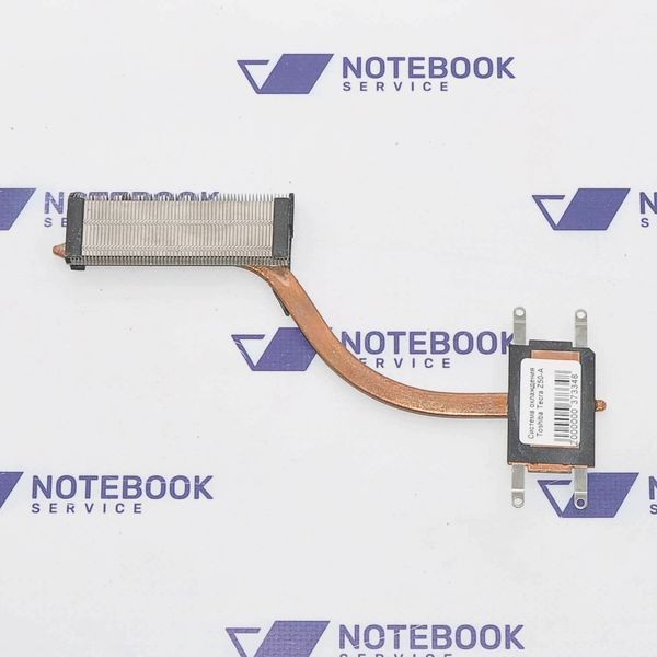 Система охолодження Toshiba Tecra Z50-A G61C00022112 2000000373348 фото