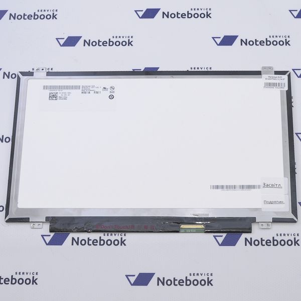 *Уцінка* Матриця AUO B140XTN02.3 (14.0", 1366*768, Глянцева, LVDS, 40pin, Slim) 532363 фото